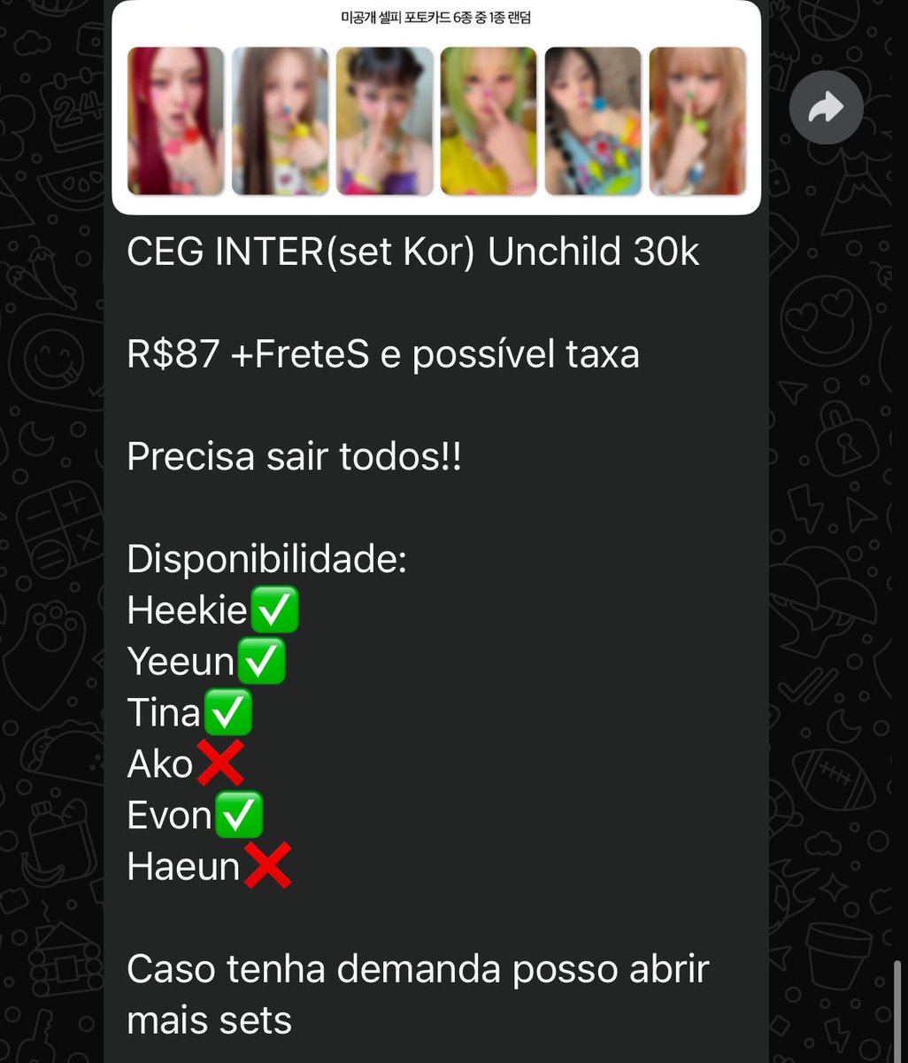 gi UNCHILD DEBUT tweet media