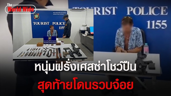 🏳️‍🌈 CHERSAN SRISATJANG ✈️ tweet media