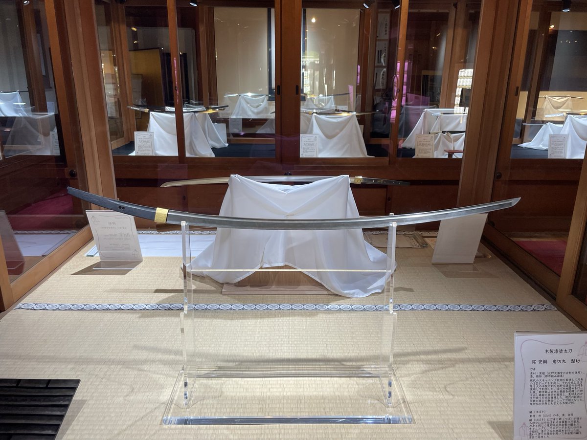 刀鍛冶　宮田正寿 tweet media