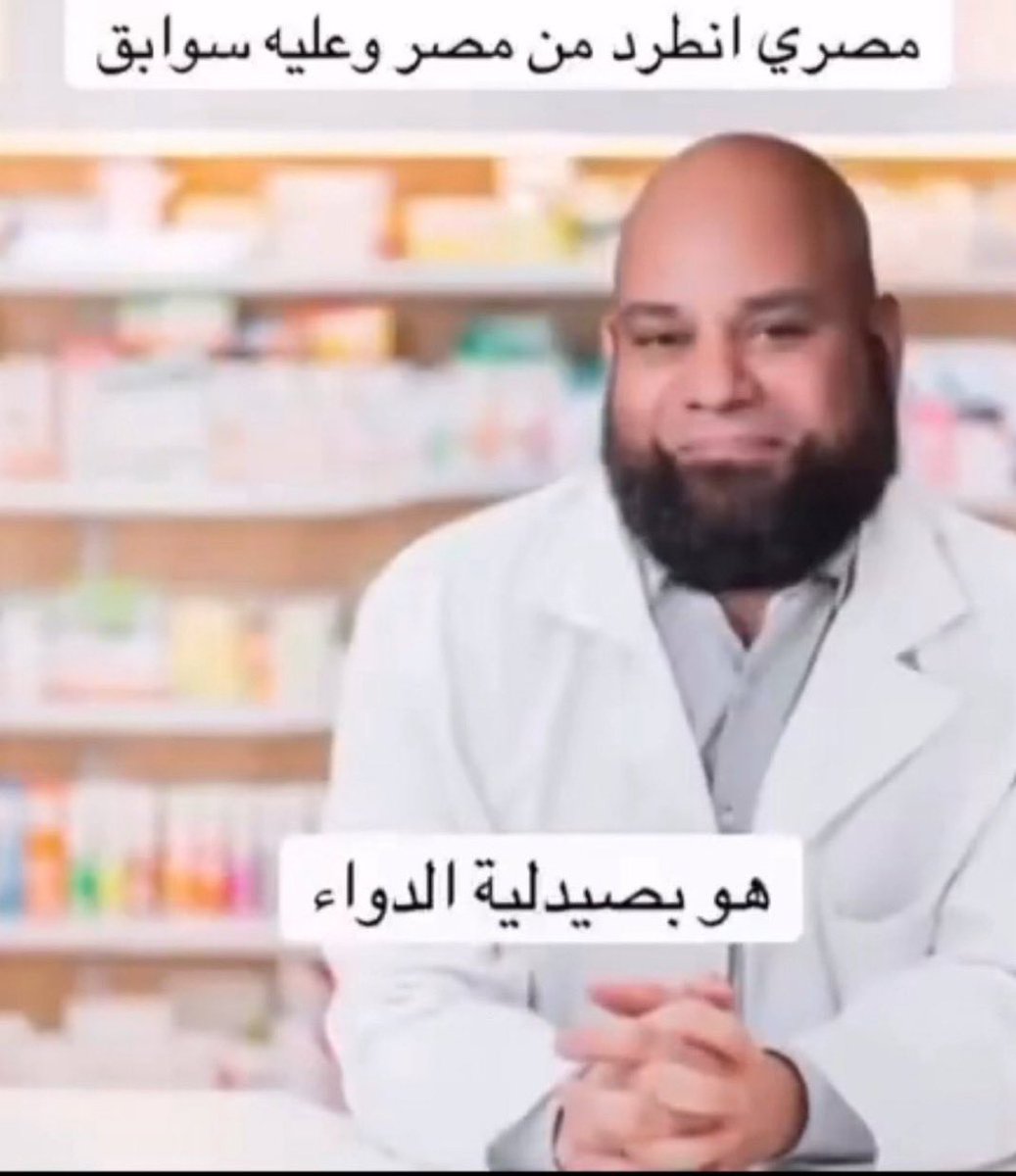 🇸🇦Mohamed Alanzi tweet media