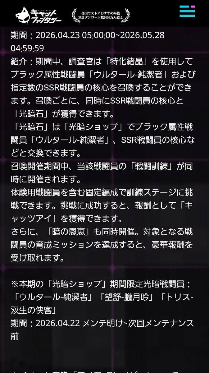 らる@ゆっくり実況 tweet media