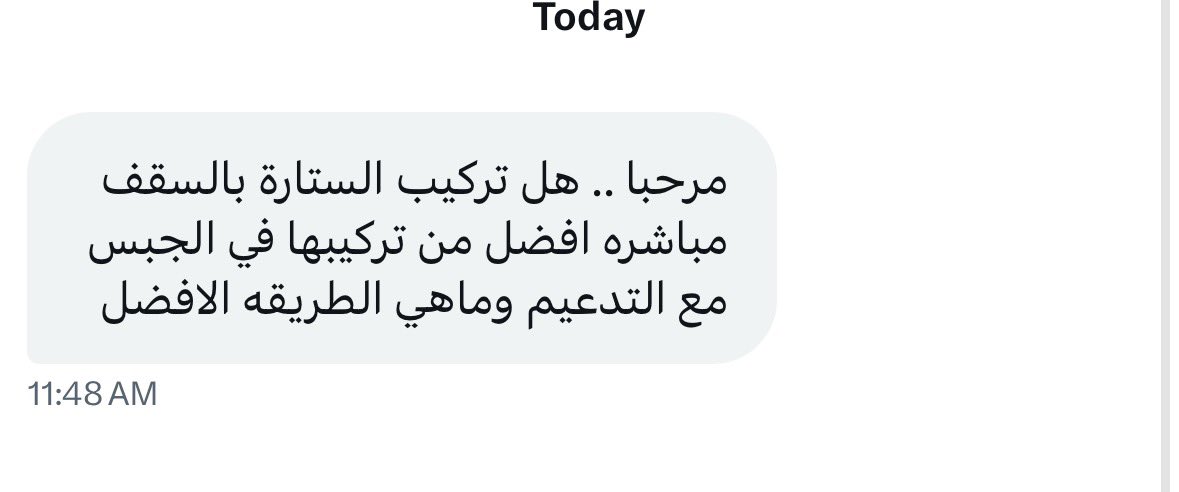 مهندس مشرف | الرياض 🇸🇦 tweet media