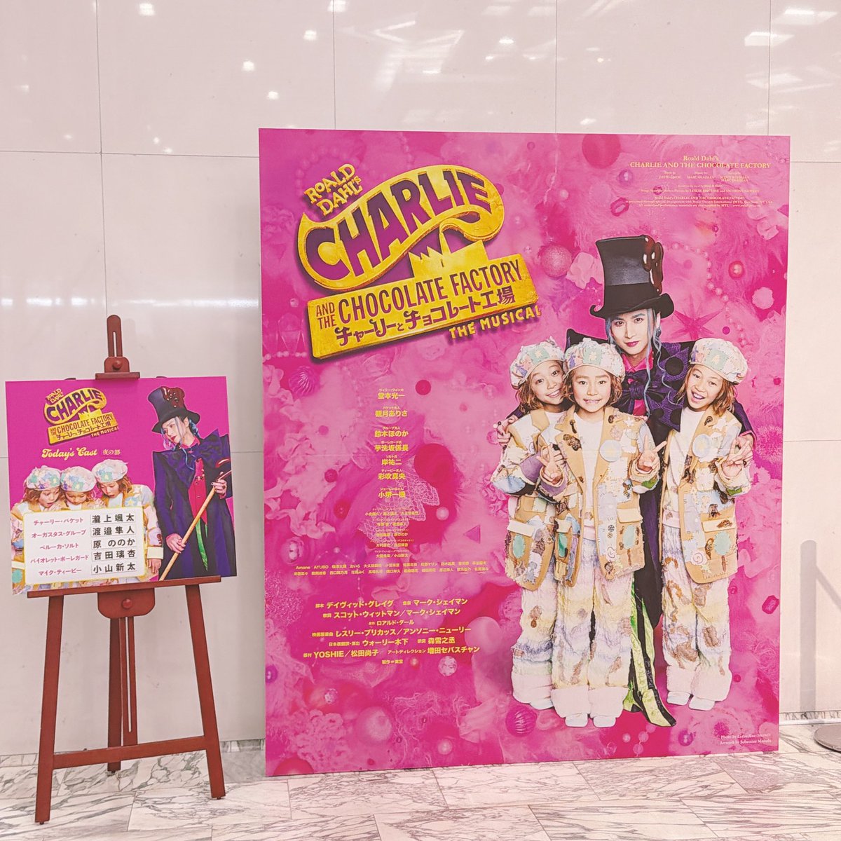 な ち ょ 🌹 tweet media