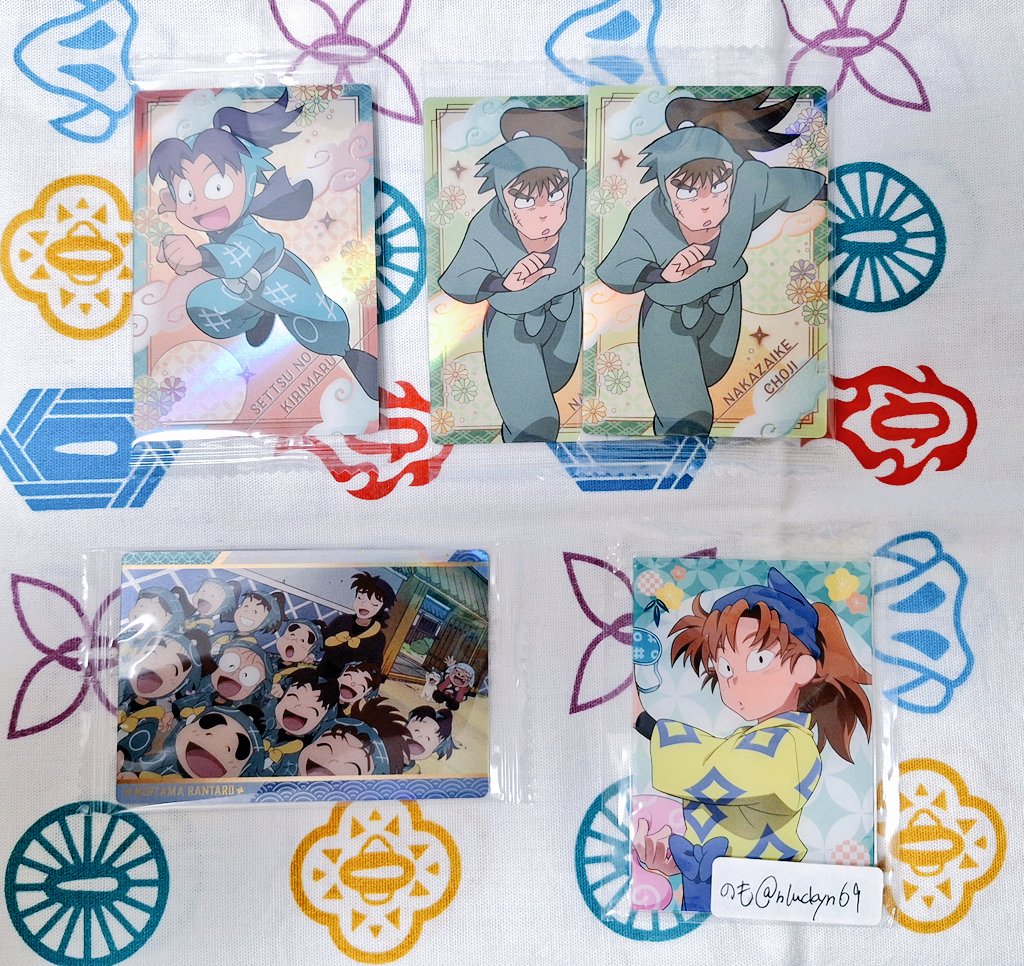 のも⚡ tweet media