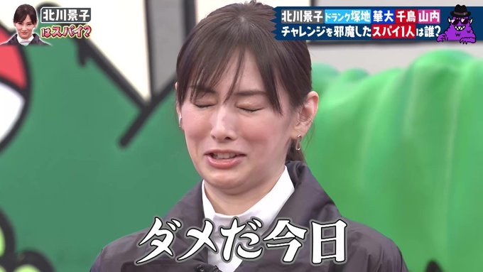 BIGUPore's tweet photo. 新台キン肉マン
-78000円
筋肉は裏切らないんじゃないのか！嘘つかないんじゃないんか！なんやストレート1000て！ https://t.co/LB283QtTMm