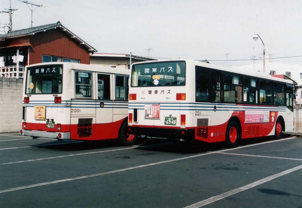 株式会社💫バスウェイ tweet media