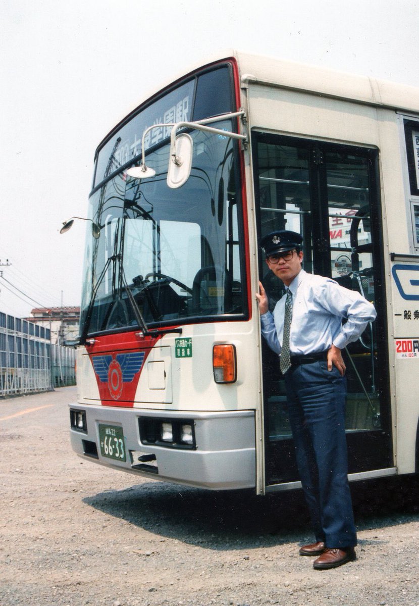 株式会社💫バスウェイ tweet media