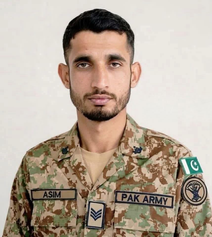 Pakistan Eye tweet media