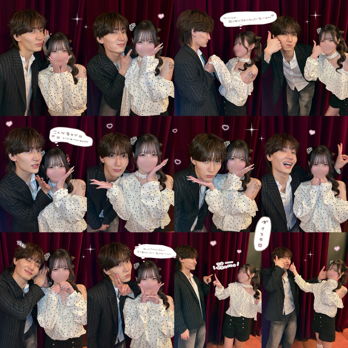 3️⃣9️⃣🎀 tweet media