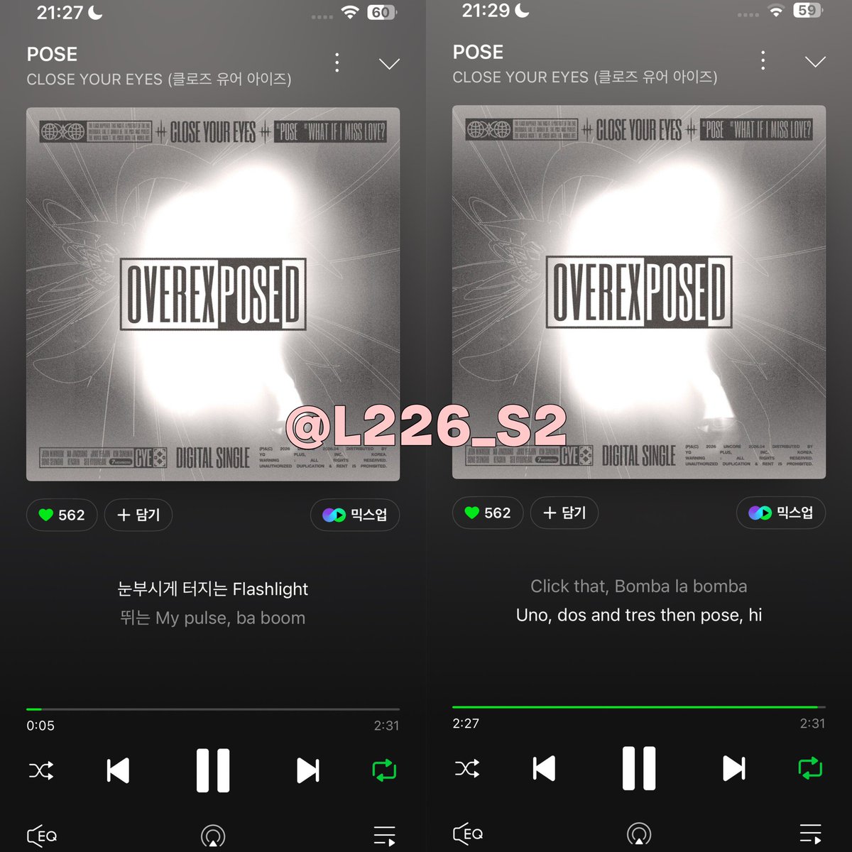 l226_S2's tweet photo. 260422 / 9PM / POSE 스트리밍 이벤트 인증
#CLOSEYOUREYES #클로즈유어아이즈
#POSE #POSE_STREAMING https://t.co/gOC3rlottK