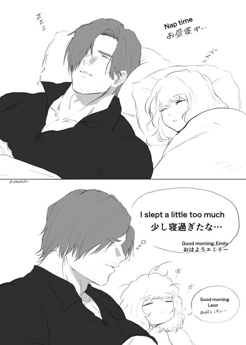 おちゃ🍵 tweet media