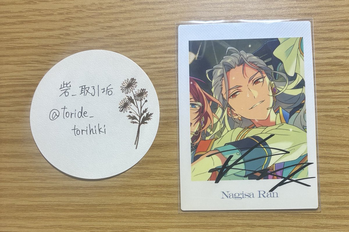 砦_取引垢@固定ご一読願います tweet media