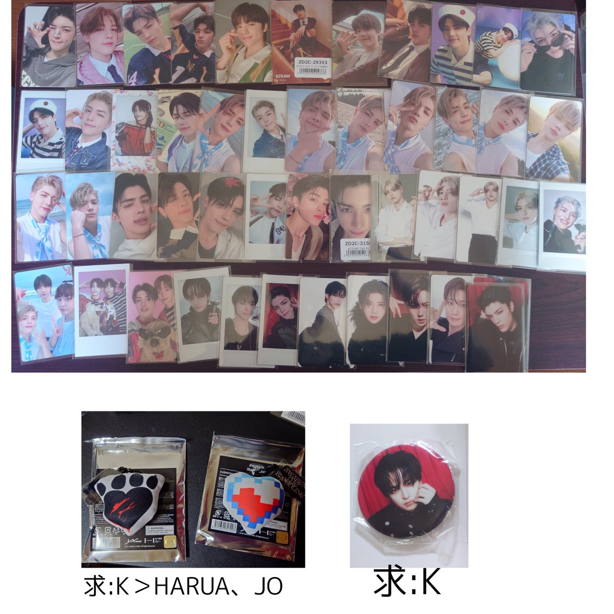 くろすけ tweet media