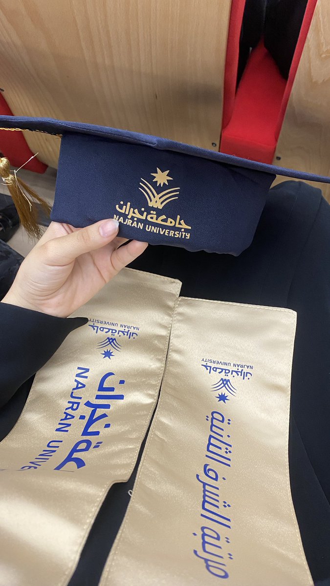 NADA | نـدى خـالد الوايــلي tweet media