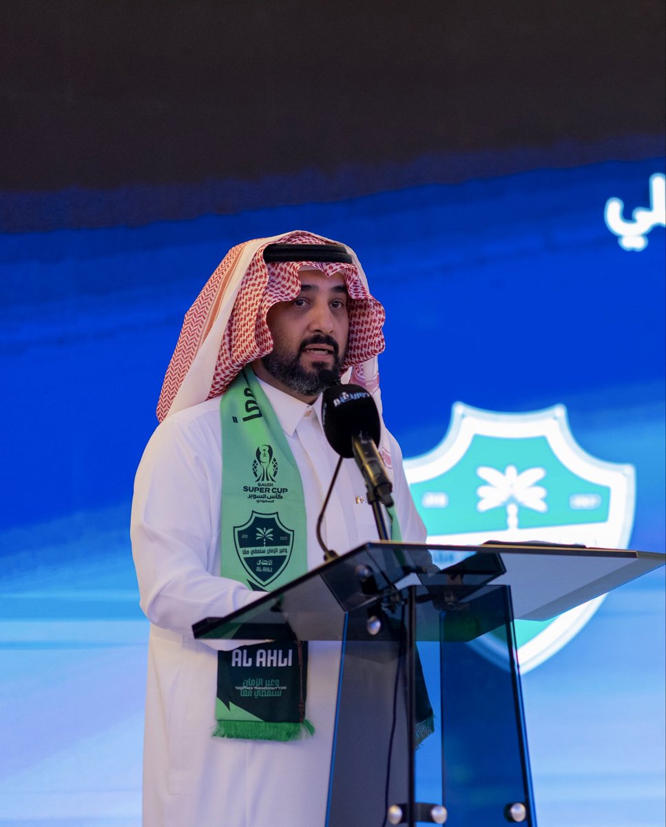 منبر الأهلي tweet media