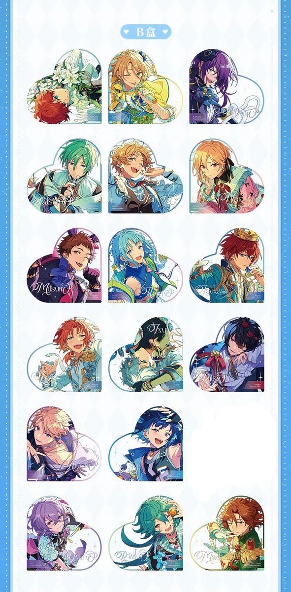 かなで/固ツイあります。 tweet media