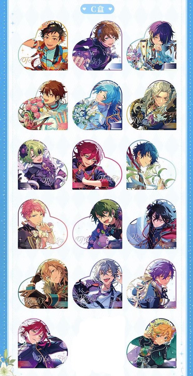 かなで/固ツイあります。 tweet media