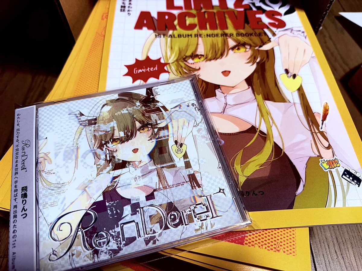 きちゃああああああああああああああ🔥