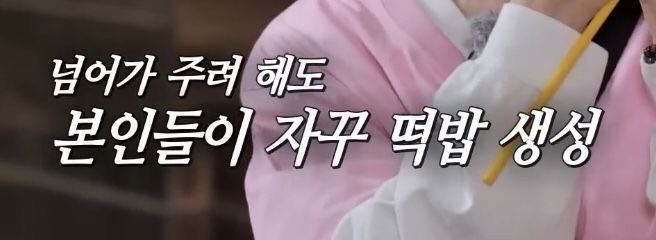 뜨헉이 tweet media