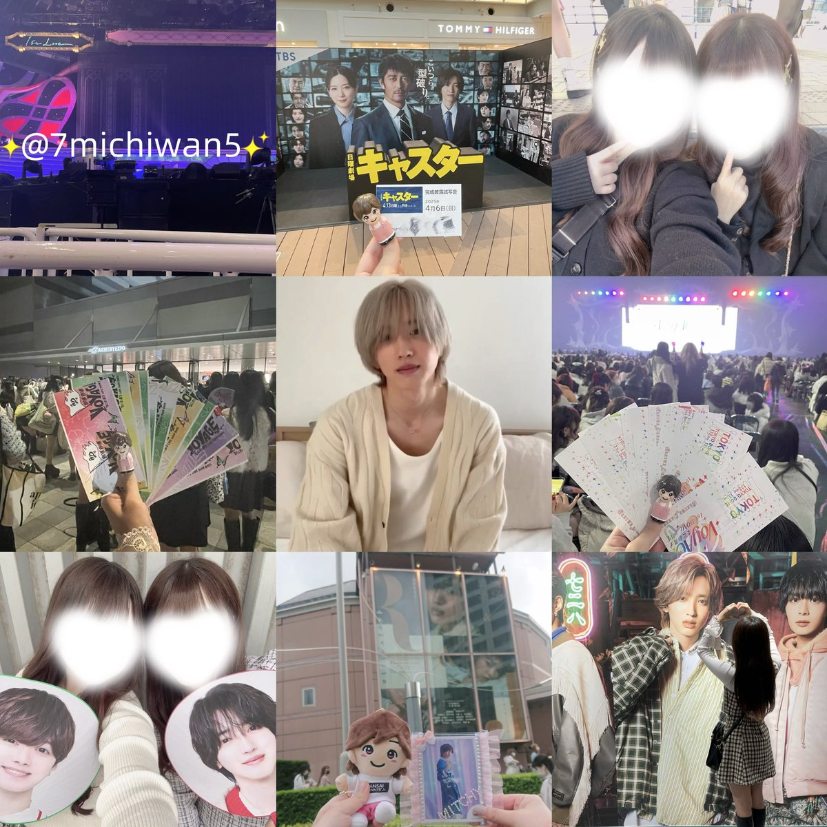 ︎︎ひにゃん tweet media