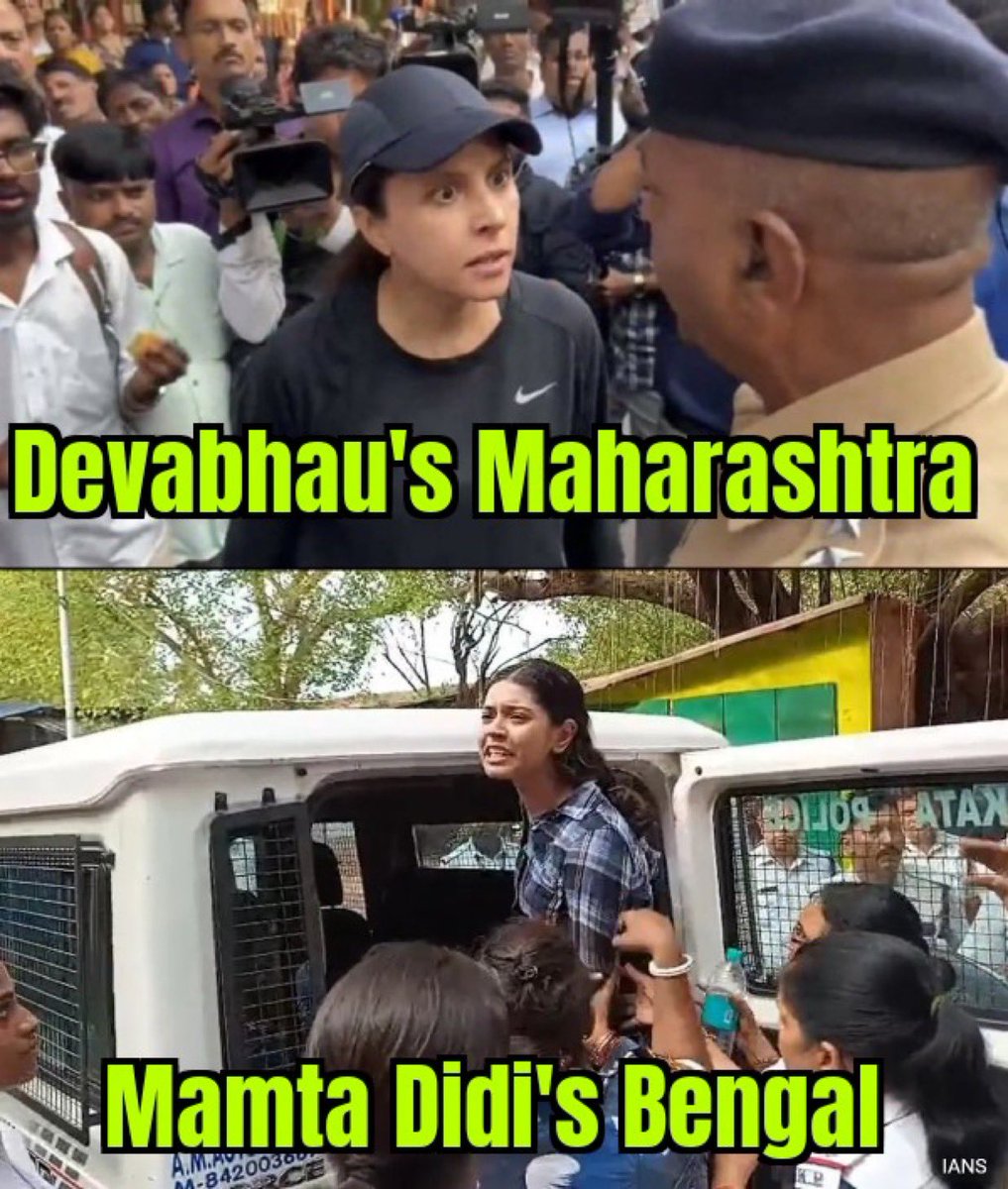 Rishi Bagree tweet media