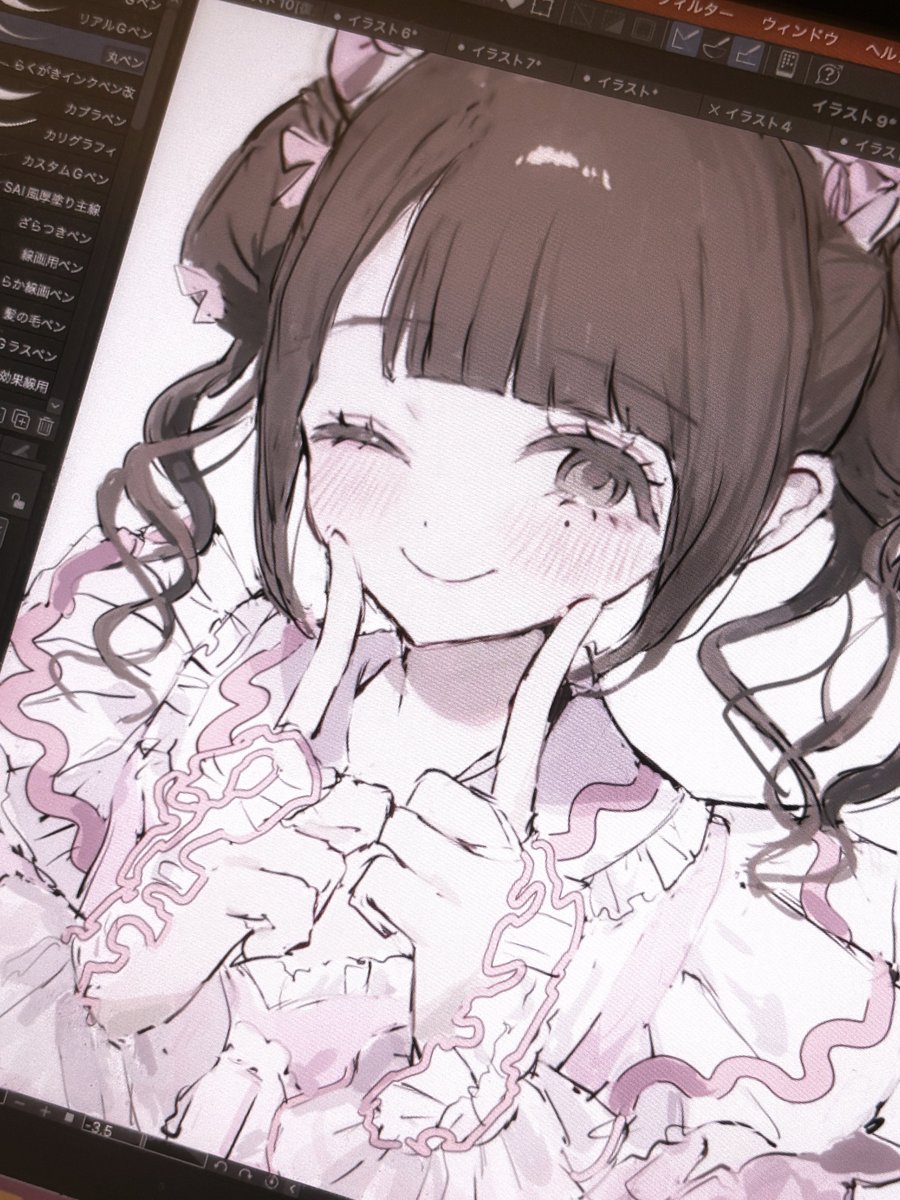 leverlover_'s tweet photo. ♡ https://t.co/8foDEoBC37
