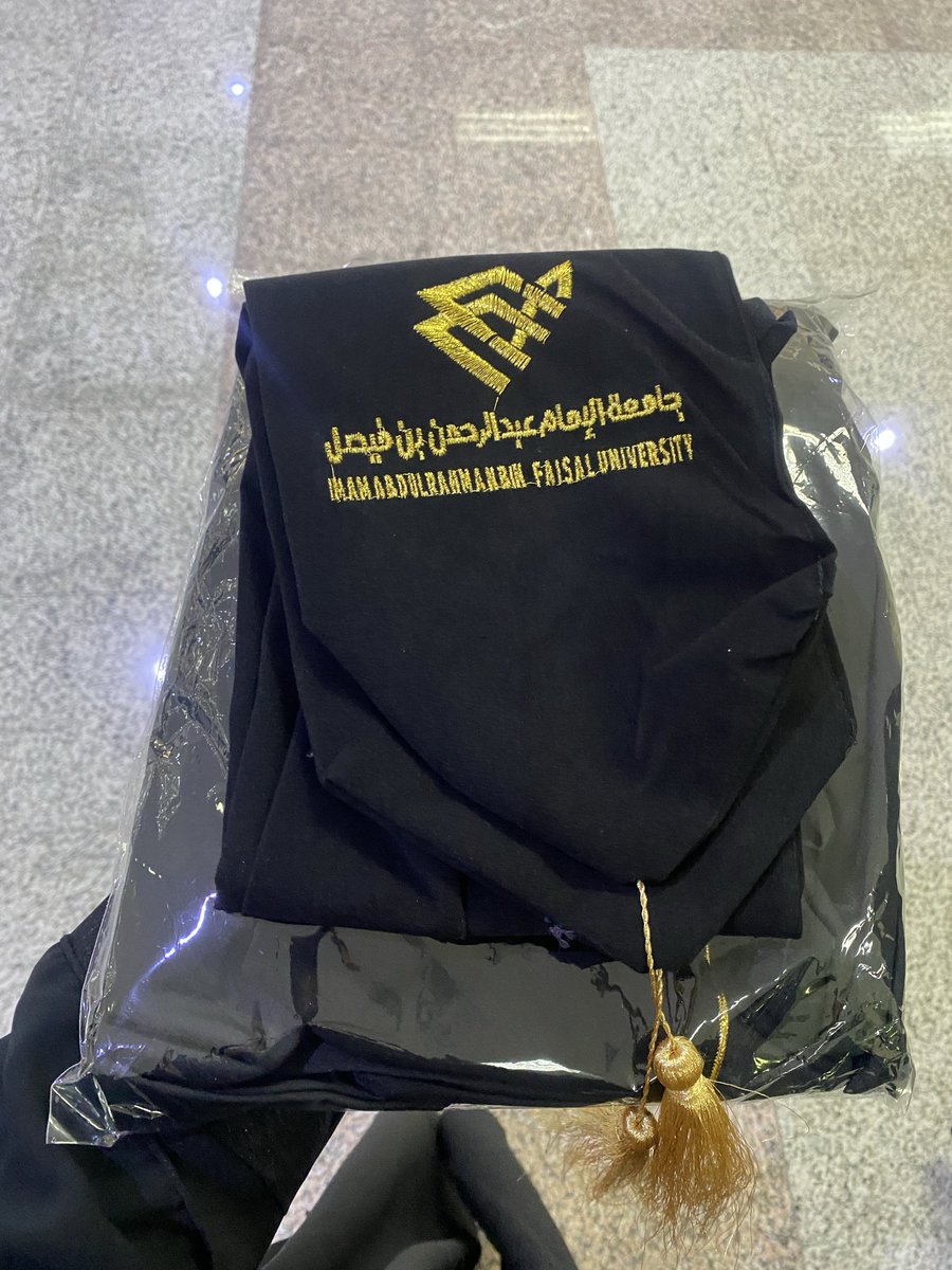 Safaa⏳🎓 tweet media