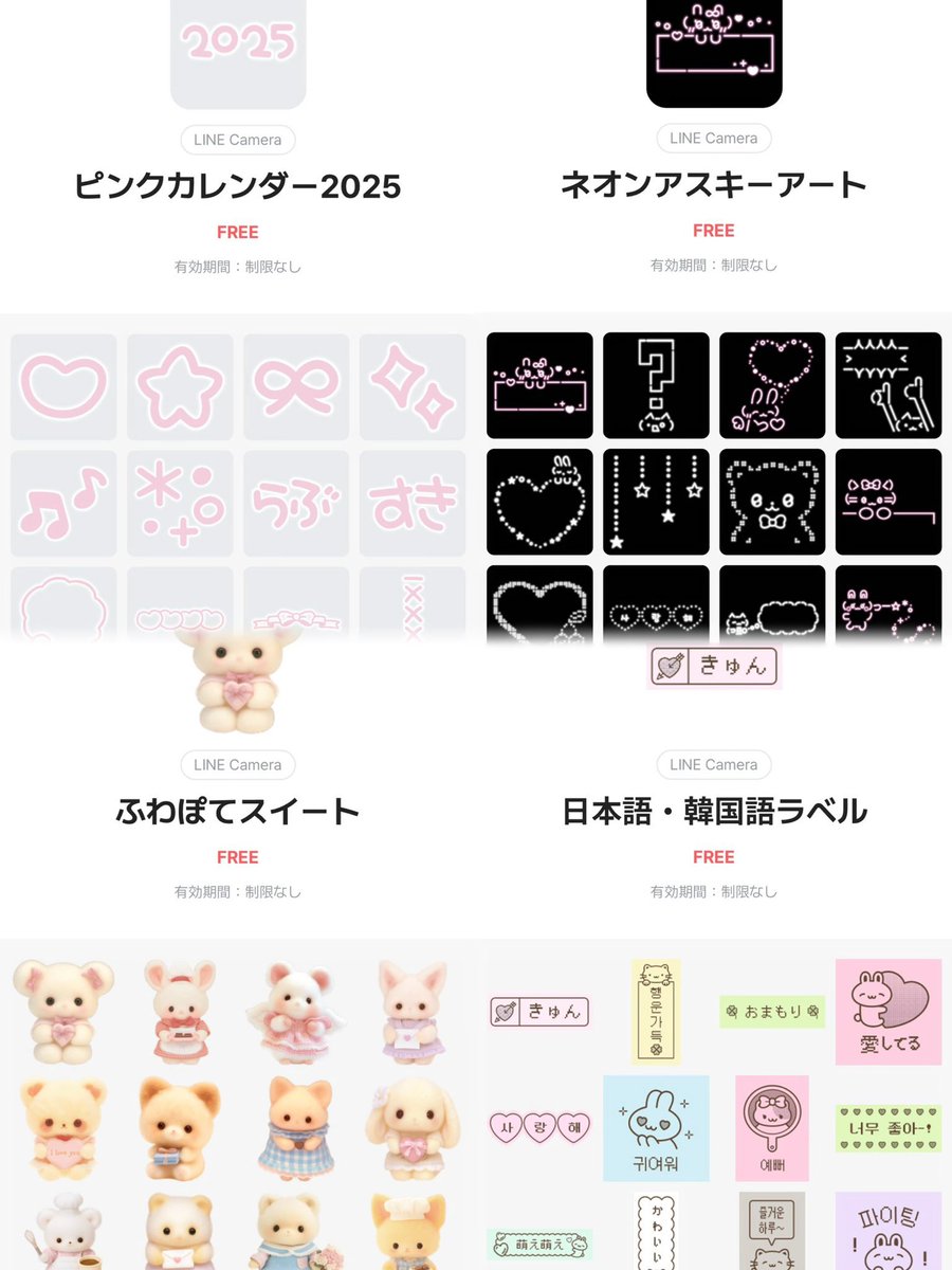 mil shop.⋆𝜗𝜚量産型ハンドメイド♡ tweet media