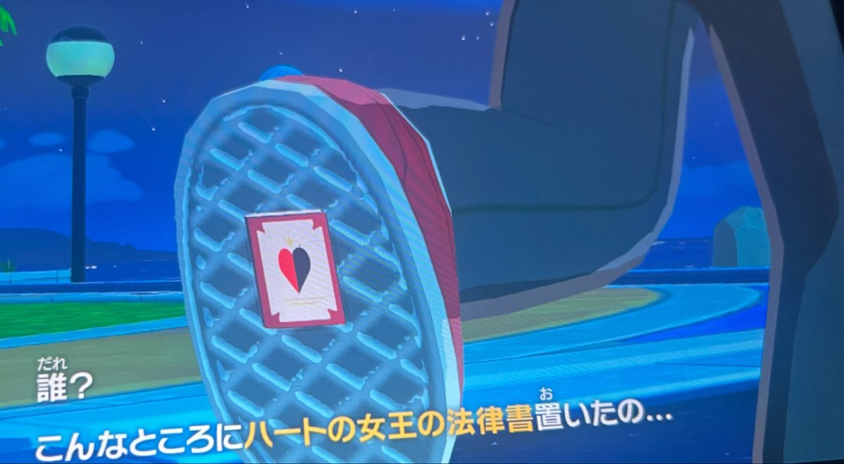 ふたし tweet media