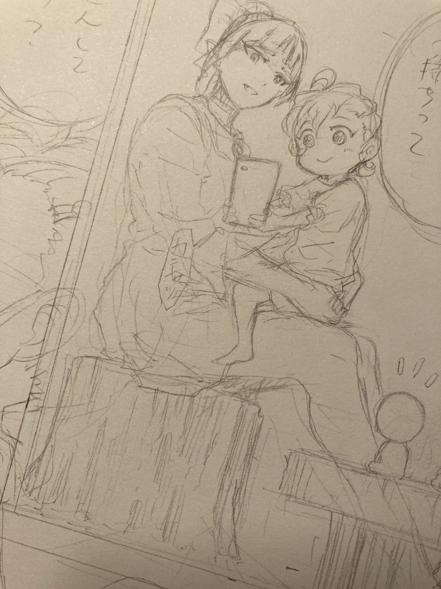 幼児化ネタ思いついちゃったのでまだちょっと続く 