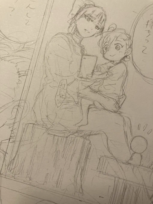 幼児化ネタ思いついちゃったのでまだちょっと続く 