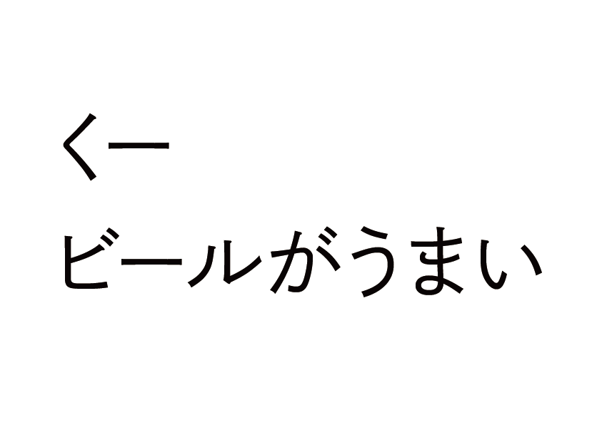 hh06ss's tweet photo. https://t.co/cYHu2GcMRD