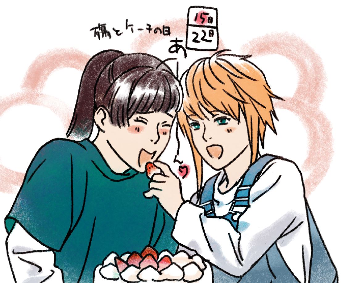 安曇磯良 tweet media