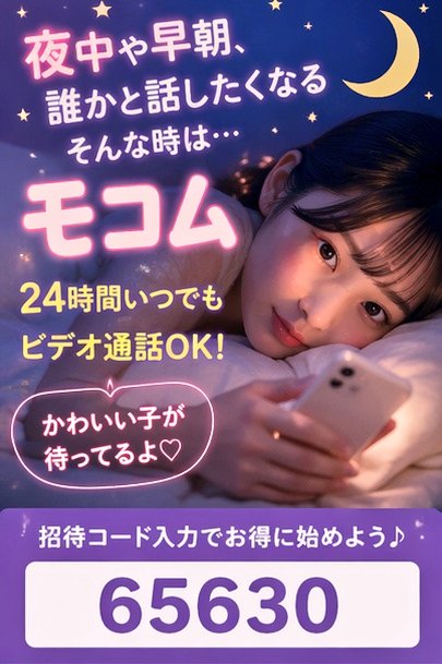 妄想お姉さん tweet media