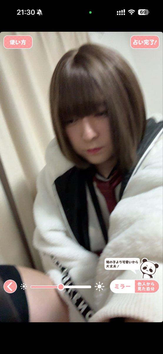 O4izX's tweet photo. よーひさびさ https://t.co/8LR83cJnrp