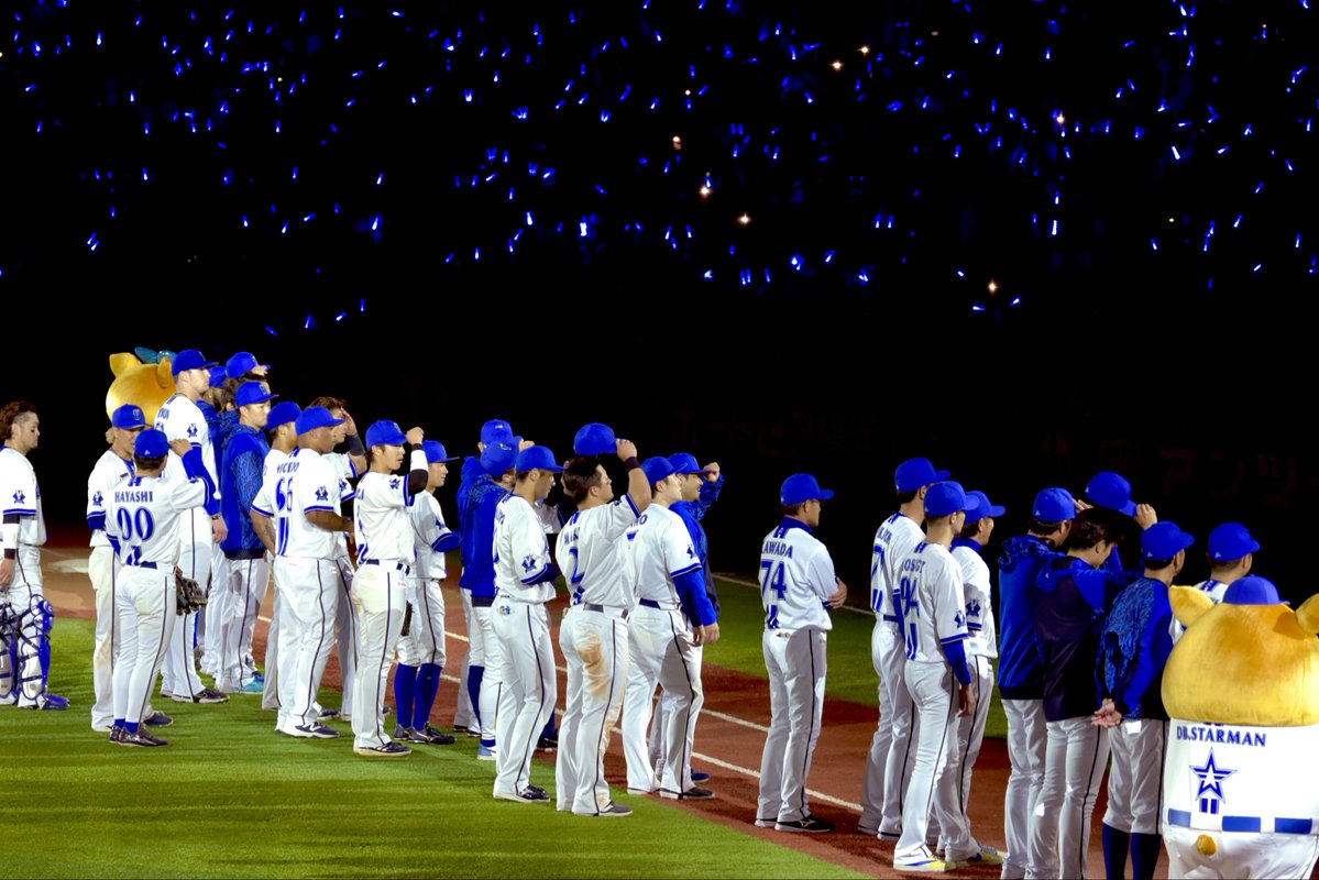 そめちゃん tweet media