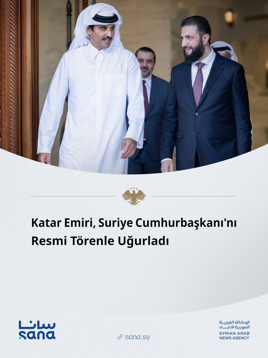 arap_ajans's tweet image. Katar Emiri Şeyh Temim bin Hamad Al Sani’nin, Doha’da Suriye Cumhurbaşkanı Ahmed El-Sara için düzenlenen veda töreninden görüntüler.

#Katar #Suriye #Sana