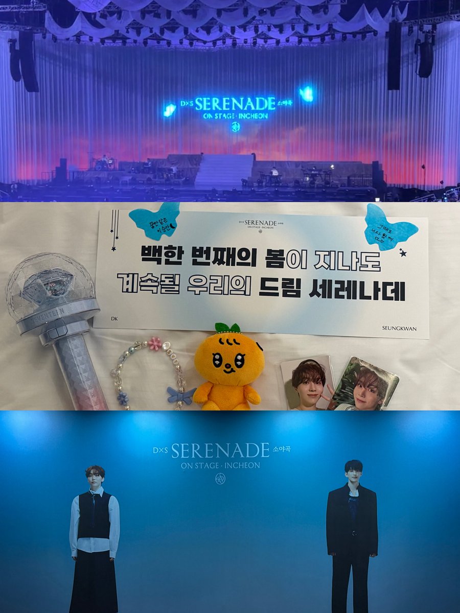 ｅｒｎ. tweet media