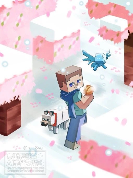 ライハチ tweet media