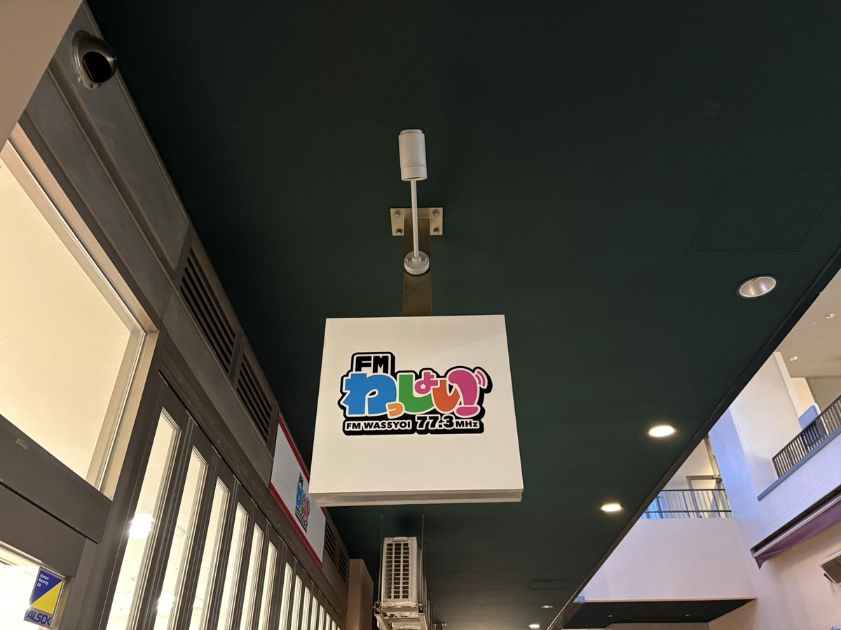 イネーバ tweet media