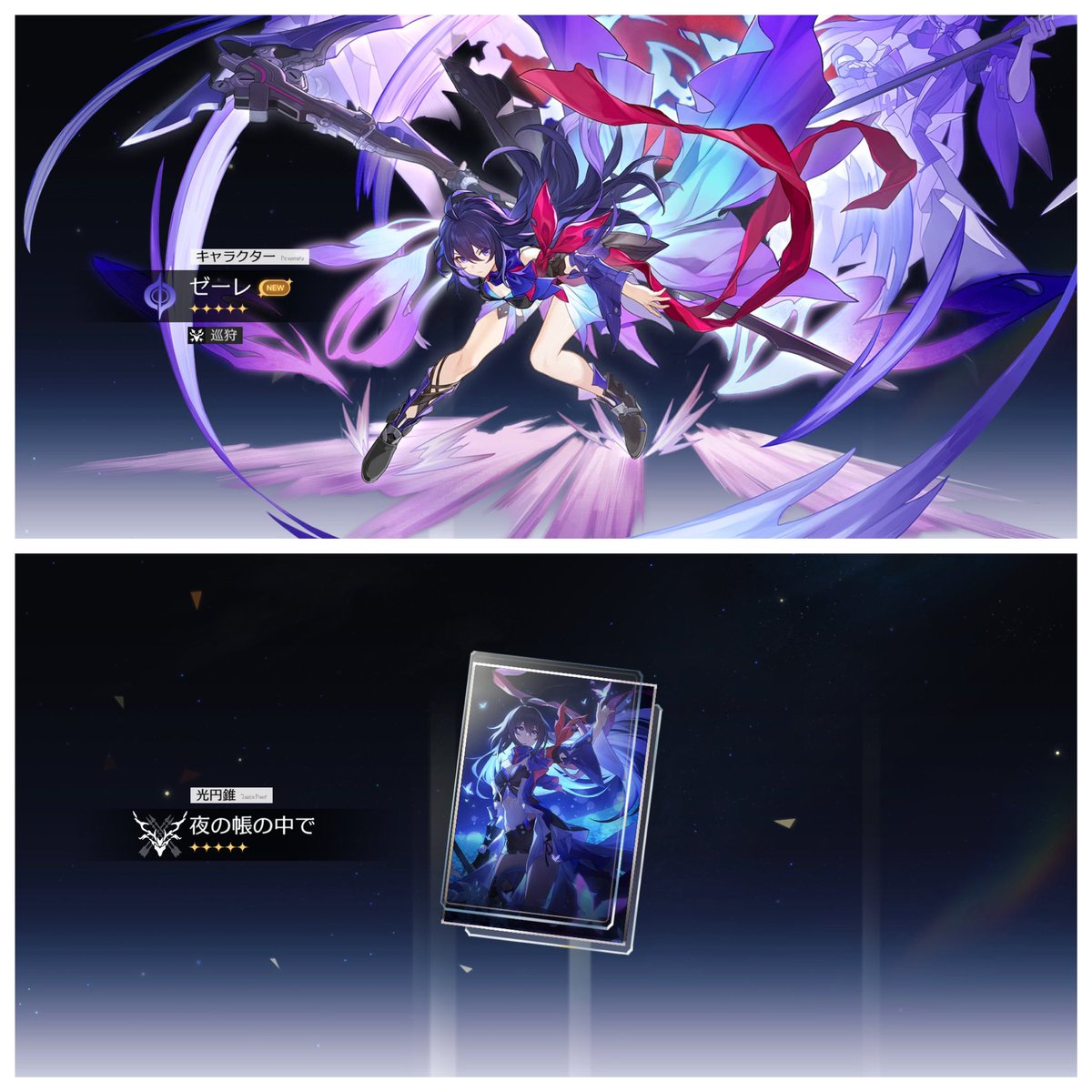 りんね tweet media