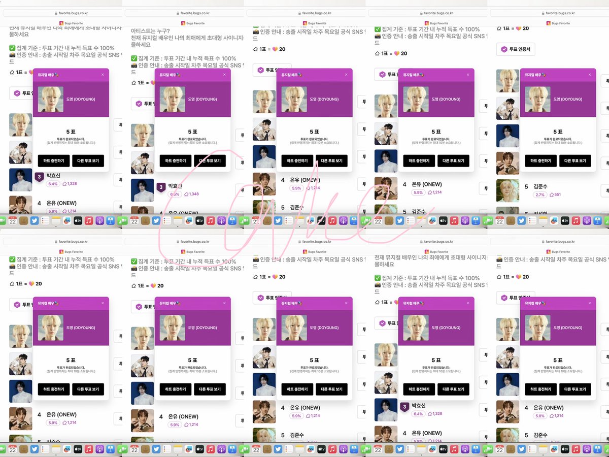 𝚌𝚘𝚗𝚌𝚘𝚗♡ tweet media