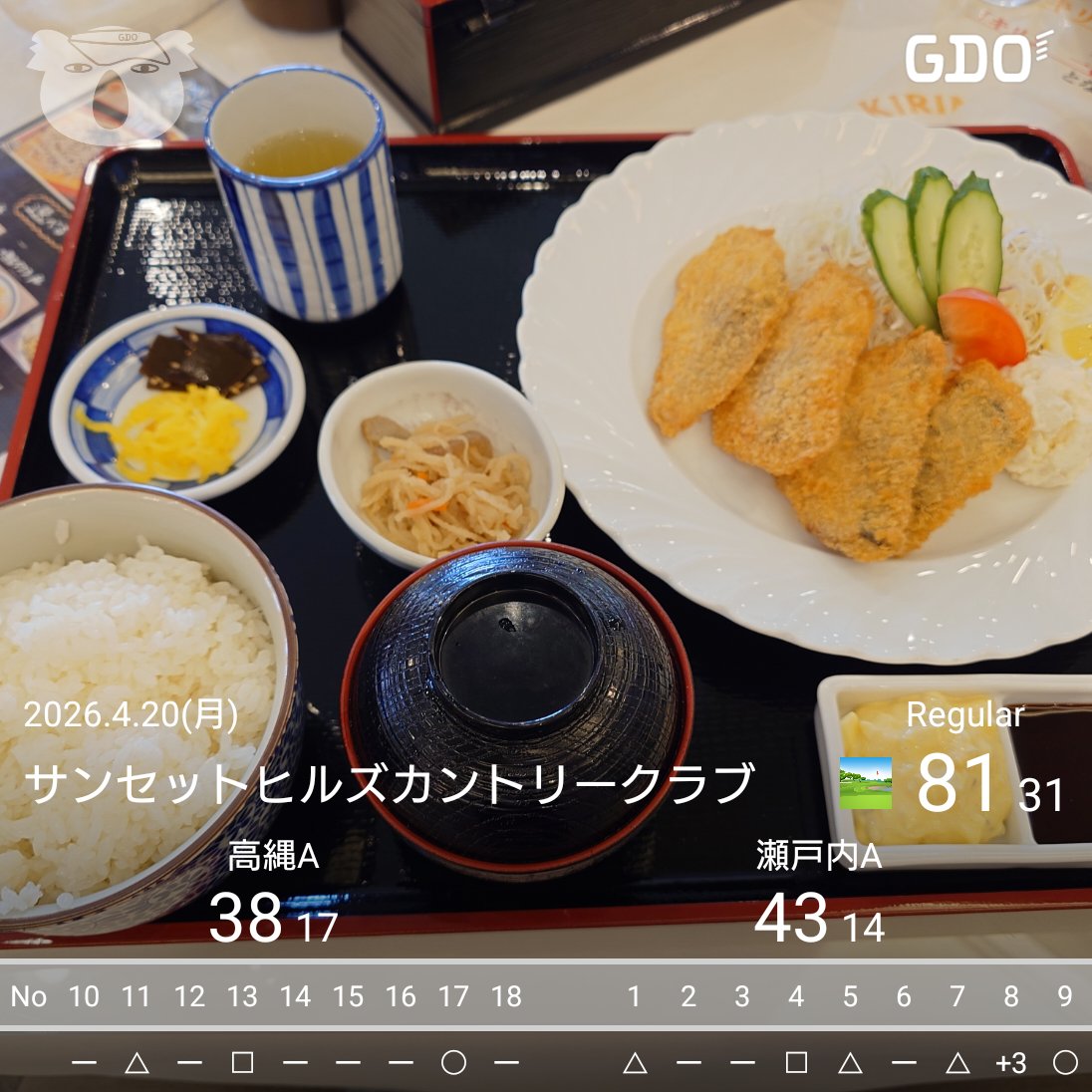 ルイジ@釈迦 tweet media