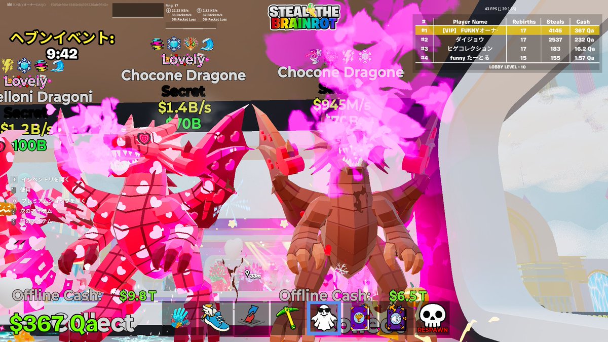 ダイジョウ🧔🏻/FUNNY tweet media