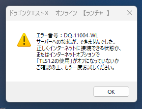 ゆう tweet media