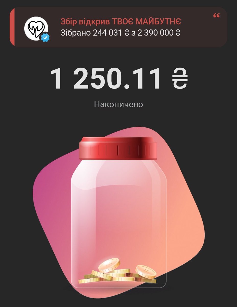 Акамі tweet media