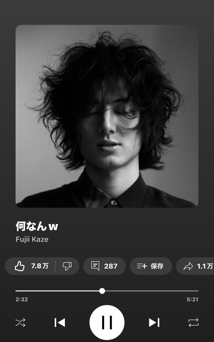 めぐ tweet media