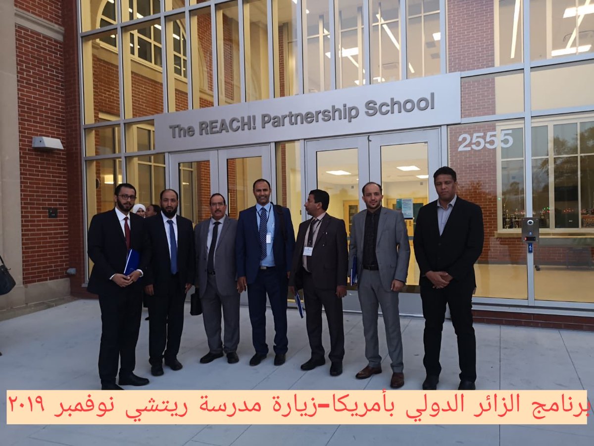 سلطان بن مفرح السرحاني (@alssirhani) on Twitter photo 