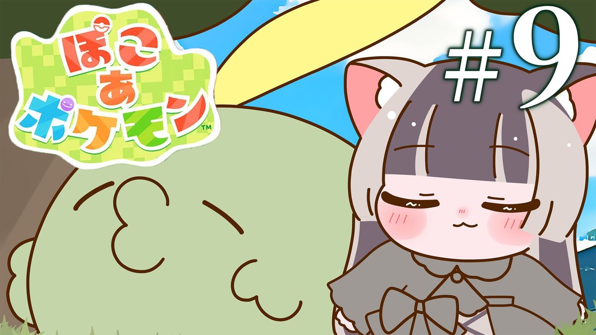 儒烏風亭らでん🐚ReGLOSS tweet media