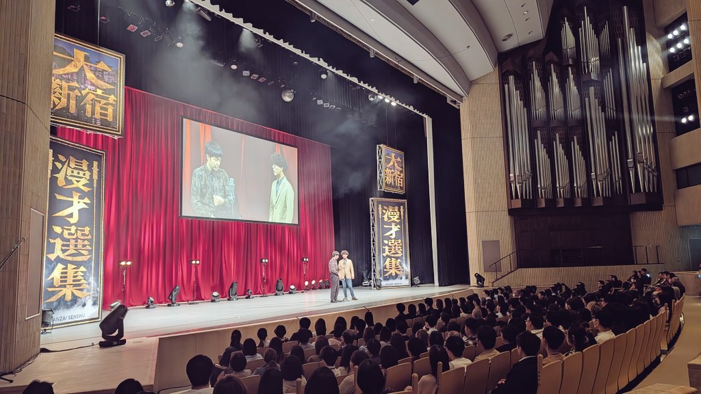 【公式】DAIENKAI 2026 ＃DAIENKAI tweet media